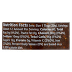 Divina Orange Fig Spread, 9 oz (Case of 12)
