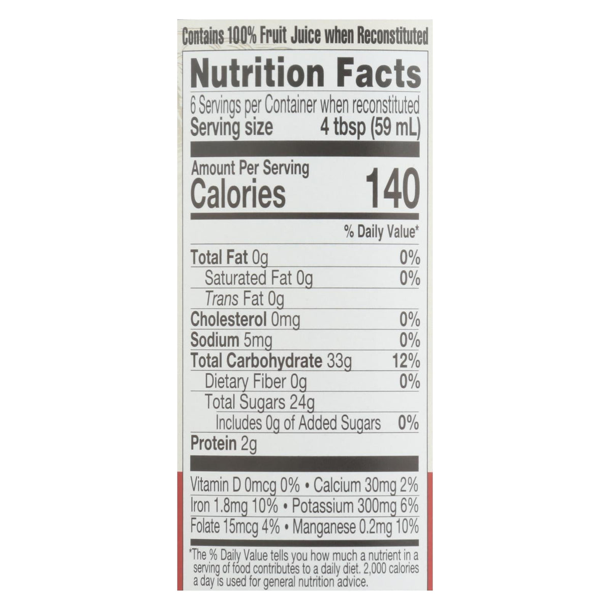 Lakewood Tart Cherry Juice, 12.5 fl oz
