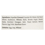 Kewpie Deep Roasted Sesame Dressing & Marinade, 12 fl oz (Case of 6)