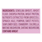 Goodles Curveballs Pasta, 8 oz (Case of 12)