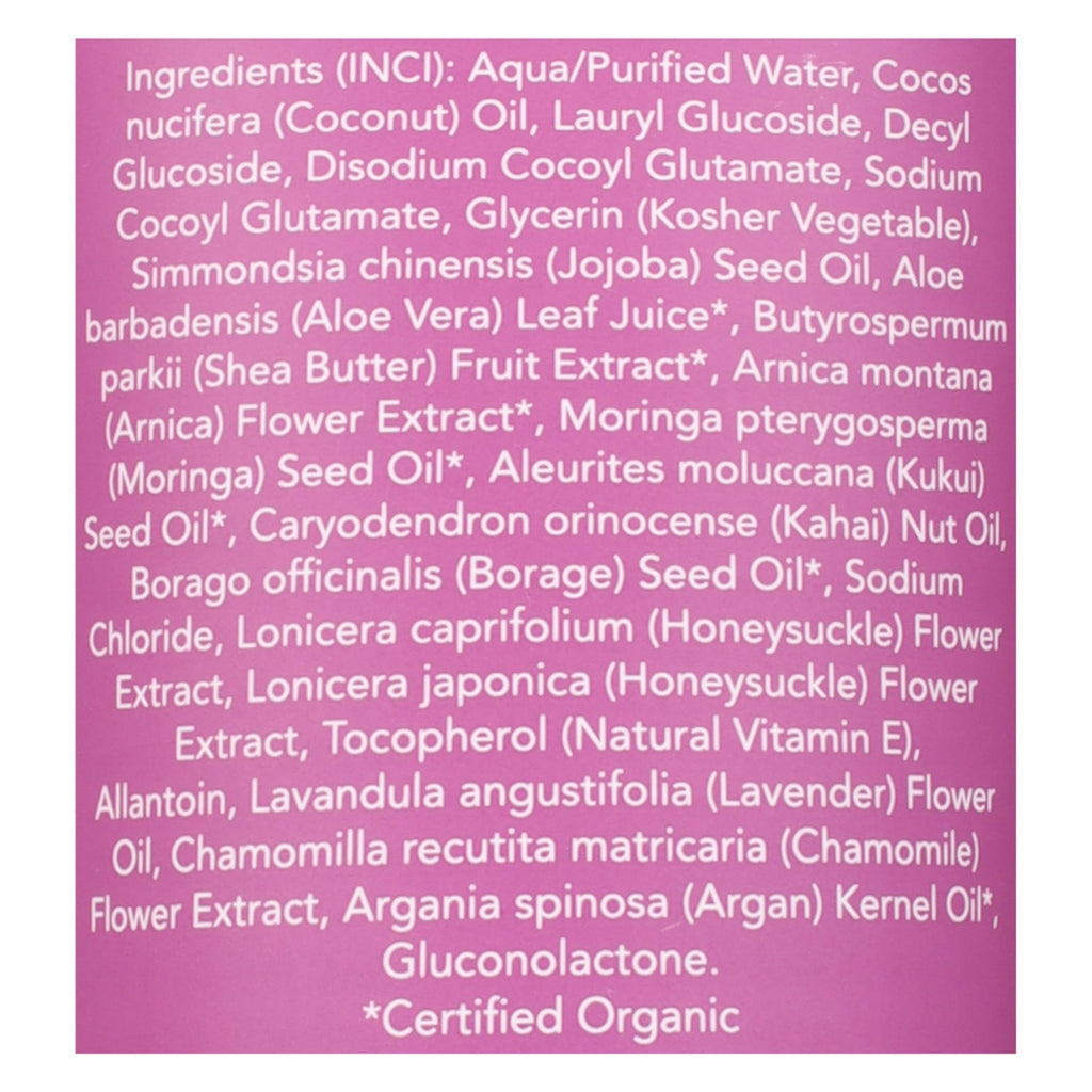 Saavy Naturals Lavender Chamomile Body Wash, 8.5 fl oz