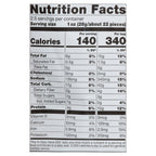 Harvest Snaps Spicy Crunchy Loops, 2.5 oz (Case of 12)
