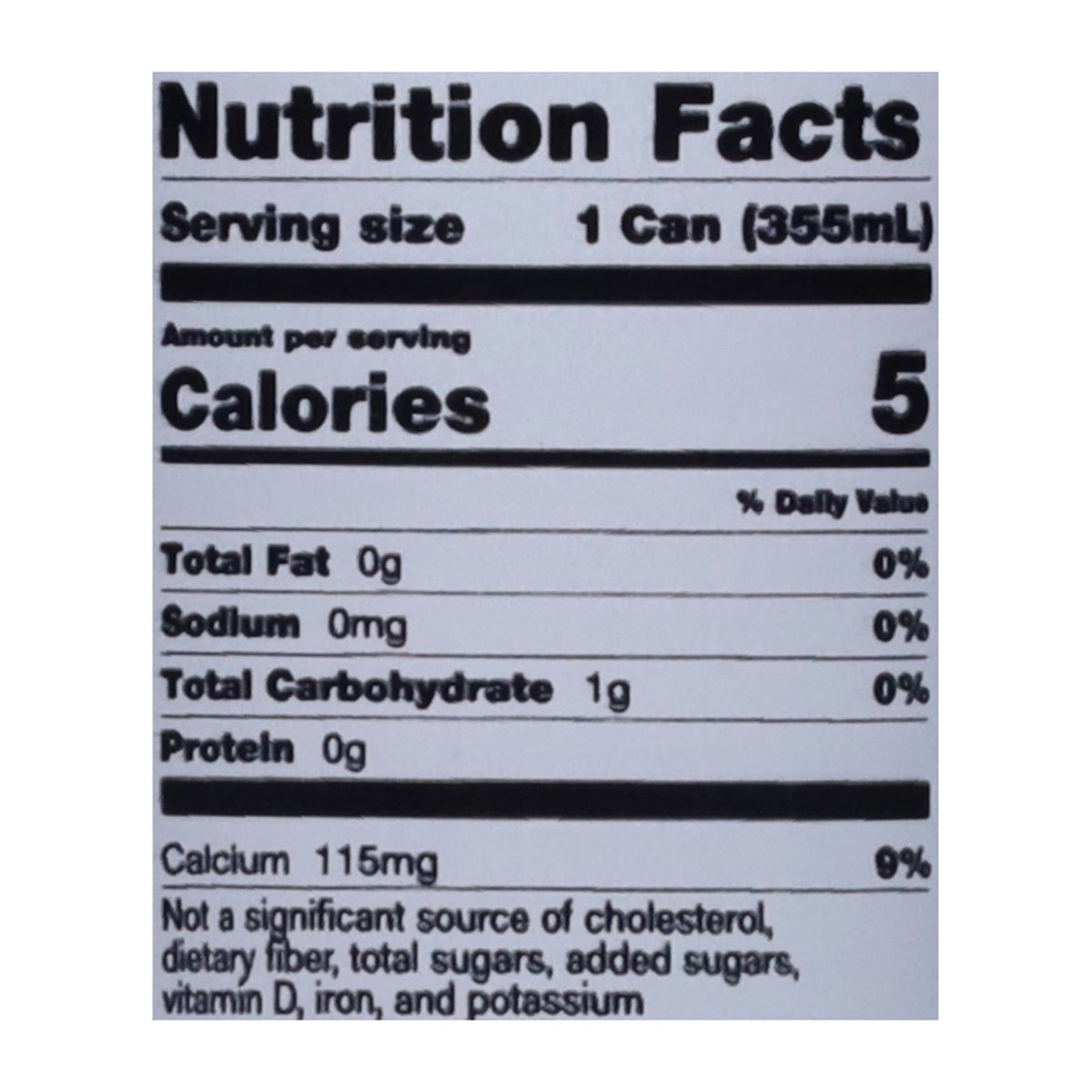 Uptime Sugar-Free Summer Melon Energy Drink, 12 fl oz (Case of 12)