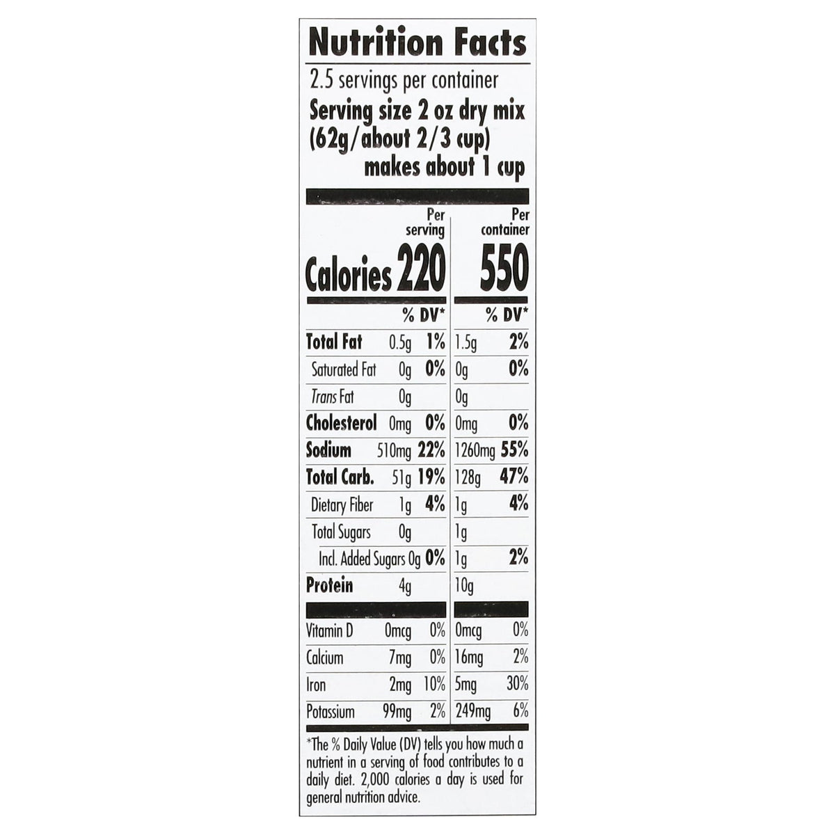 Daiya White Cheddar Powdered Mac & Cheese, 5.5 oz (Case of 12)