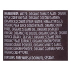Primal Kitchen Organic Korean BBQ Sauce, 8.5 fl oz (Case of 6)