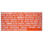 Birdie & Louie Chicken & Rice Dog Food, 13 oz (Case of 12)