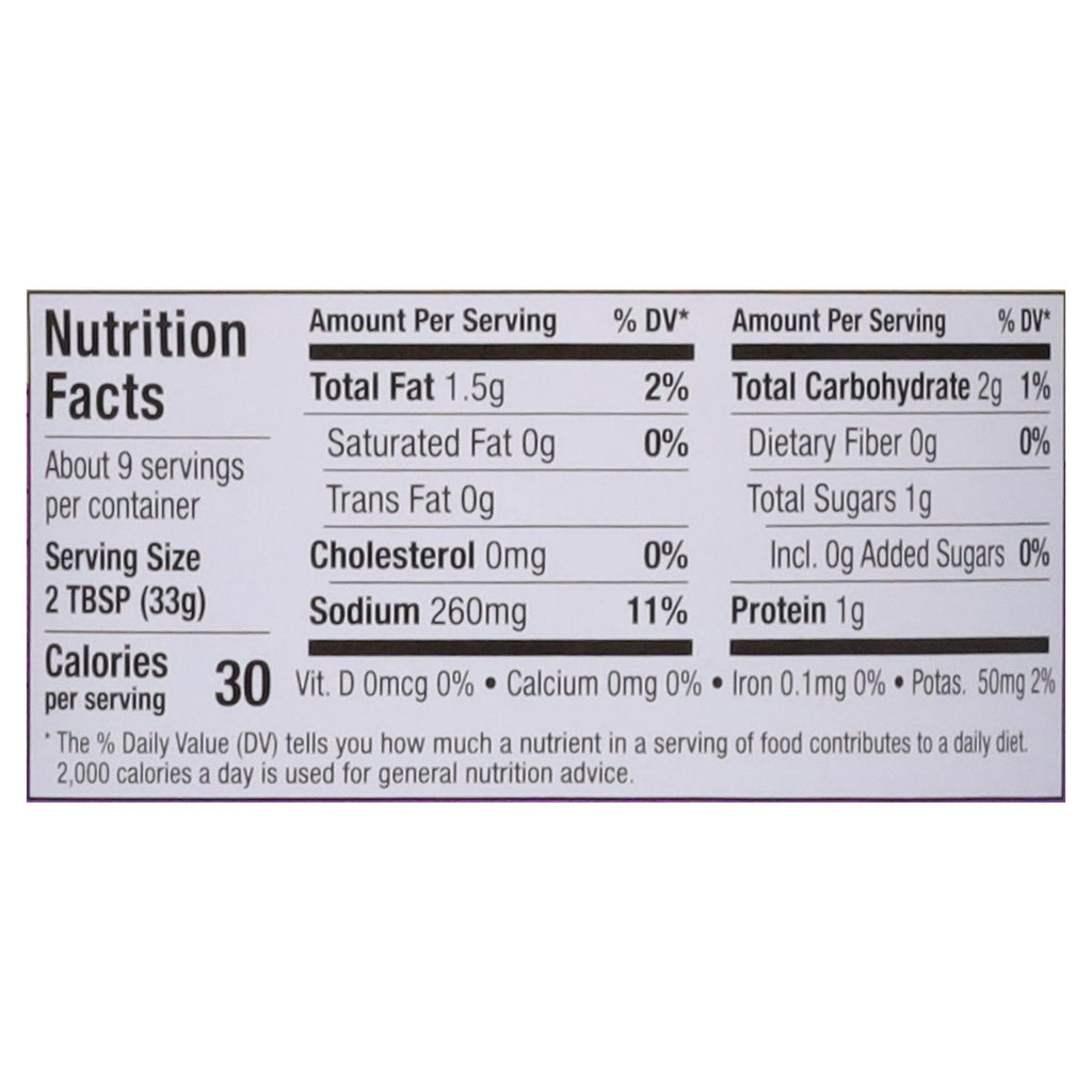 Credo Foods Dairy-Free Oatmilk Queso Blanco Dip, 11 oz (Case of 6)