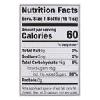 Just Ice Tea Organic Berry Hibiscus Tea, 16 fl oz (Case of 12)