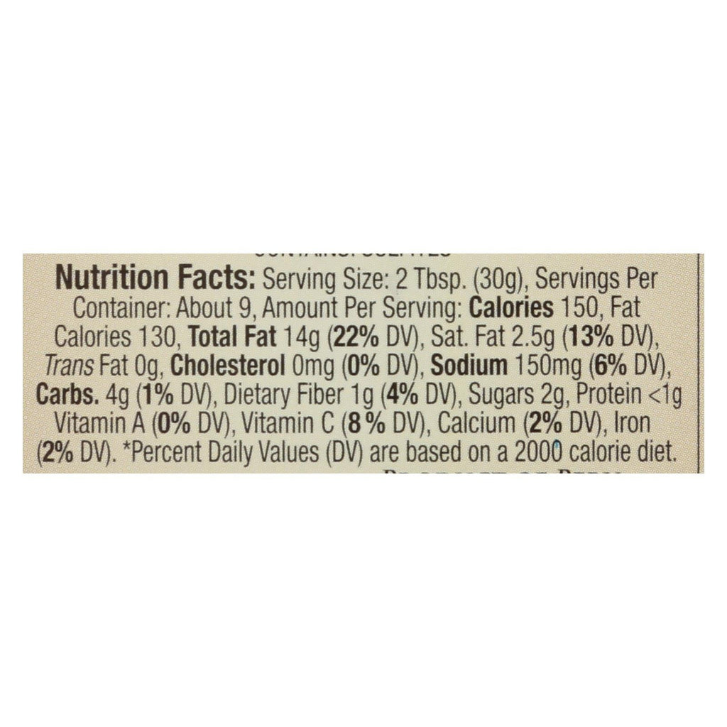 DeLallo Sun Dried Tomato Bruschetta, 10 oz (Case of 6)