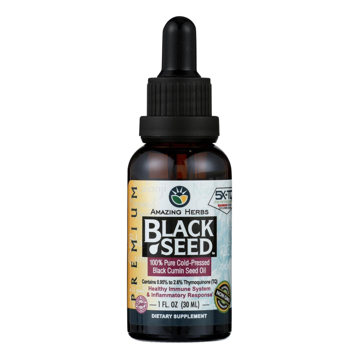 Premium Cold-Pressed Black Seed Oil (1 Fl Oz)
