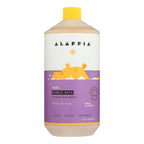 Alaffia Everyday Bubble Bath Lemon Lavender (32 Fl Oz.)