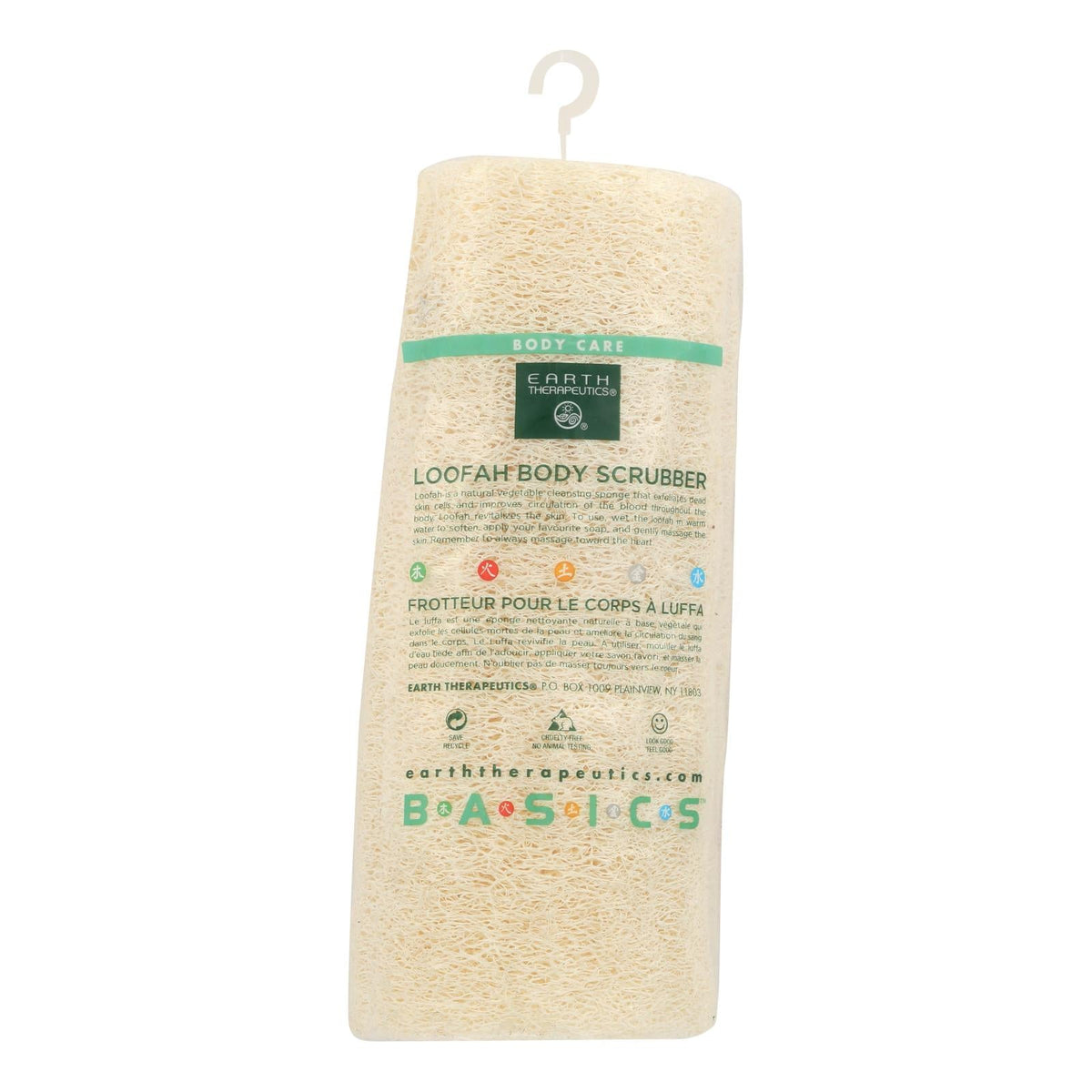 Earth Therapeutics  Loofah Body Scrubber