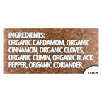 Simply Organic Garam Masala, 3 oz (Case of 6)
