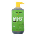 Alaffia Everyday Shampoo  - Coconut and Ginger, 32 Fl Oz.