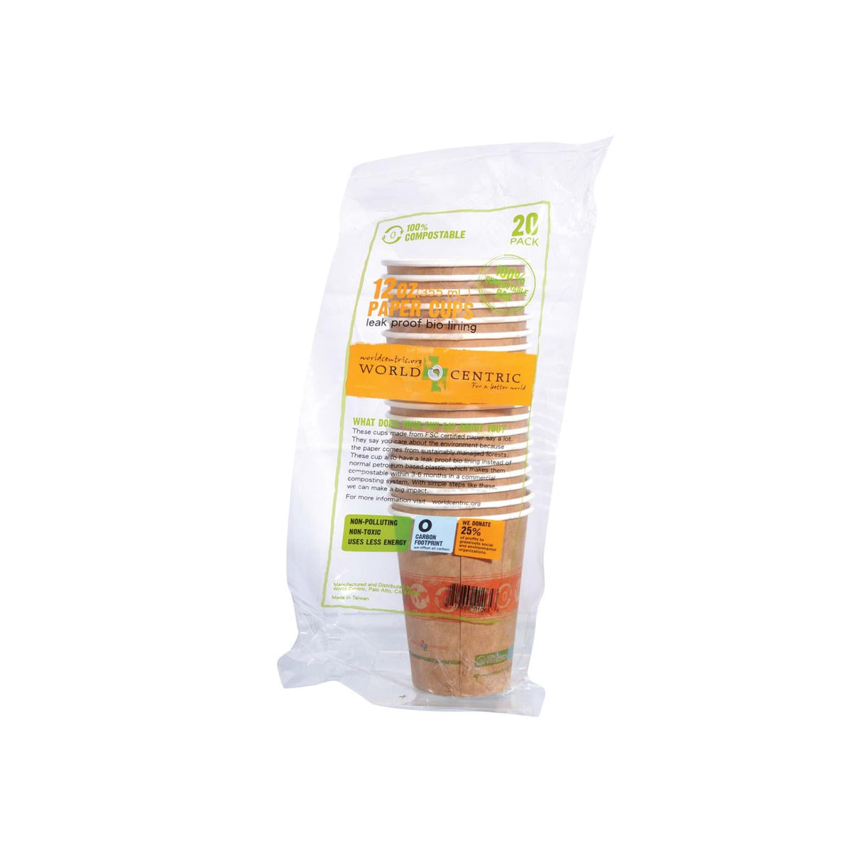 World Centric Compostable Hot Paper Cups, 12 oz (Case of 12)
