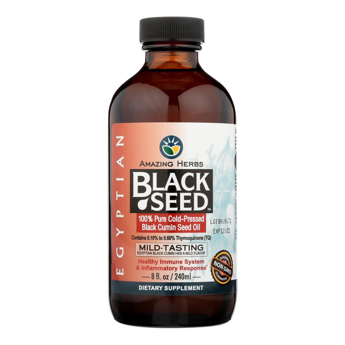 Egyptian Black Seed Oil, 8 fl oz