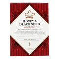 Nubian Heritage Black Seed Bar Soap (Pack of 5 Oz.)
