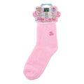 Earth Therapeutics Aloe Socks, 1 Pair