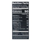 John Wm. Macy's Original Cheddar Cheese Sticks, Case of 6, 4 oz Each