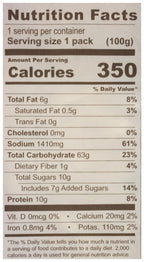 Momofuku Sweet and Spicy Noodles, Case of 12, 3.53 oz Packs