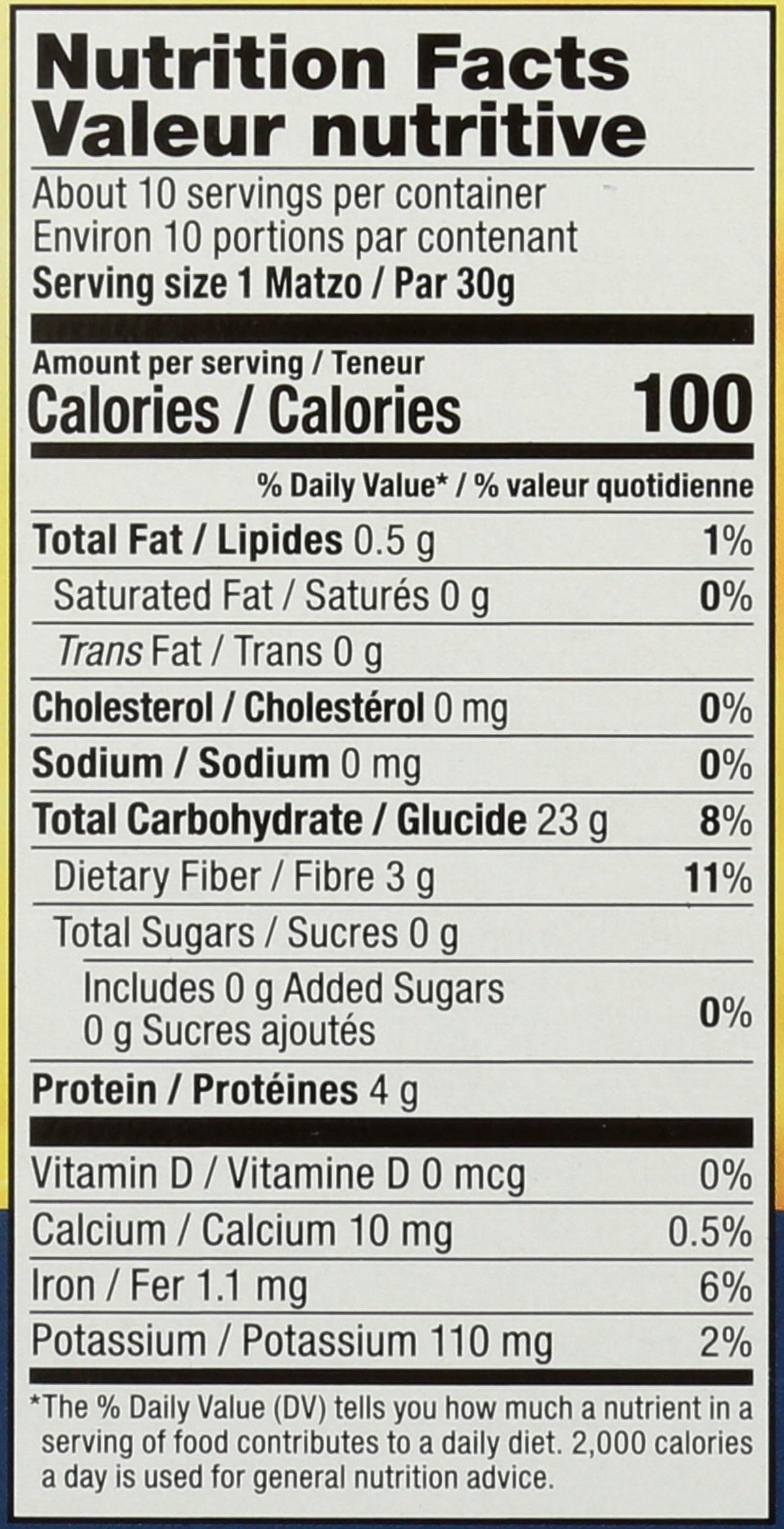 Yehuda Organic Whole Wheat Matzo, Case of 12, 10.5 Ounce