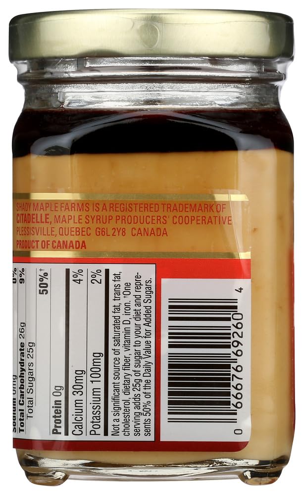 Shady Maple Farms Organic Maple Butter, Case of 12, 9.2 oz