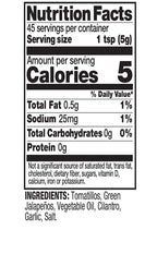 Tia Lupita Salsa Verde Sauce, Case of 6, 8 Ounce Bottles