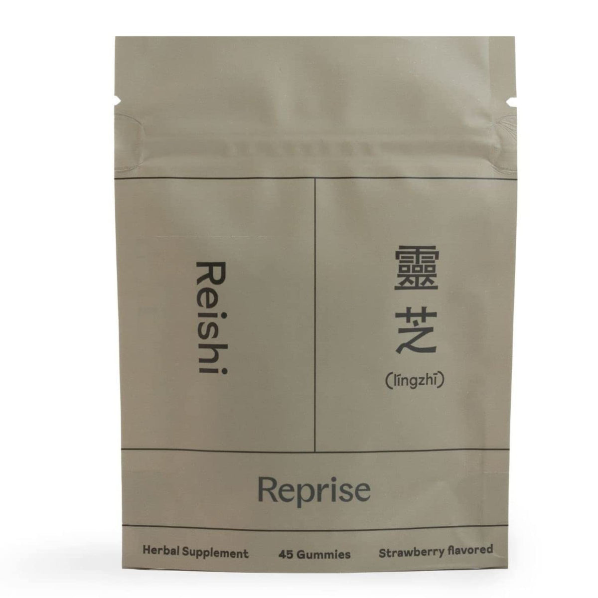 Reprise Strawberry Reishi Mushroom Supplement Gummies, 45 Count