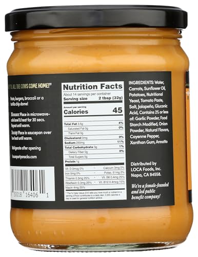 House Party Mild Cheesy Dip, Case of 6, 15.5 Ounce Jars