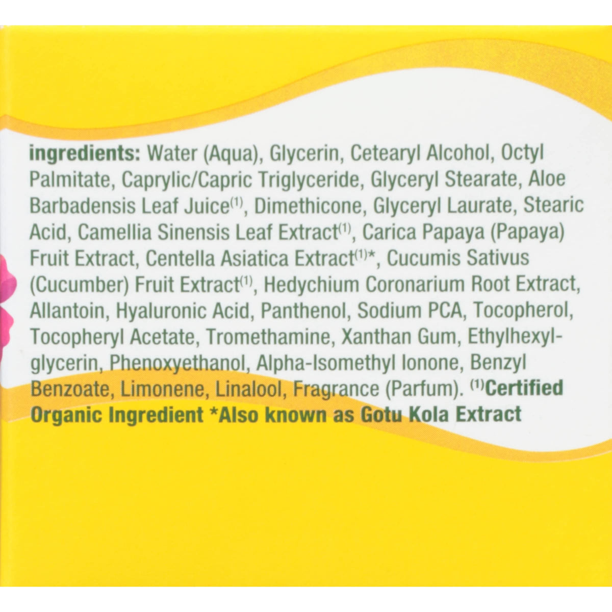 Alba Botanica Hawaiian Oil-Free Aloe and Green Tea Moisturizer, 3 oz