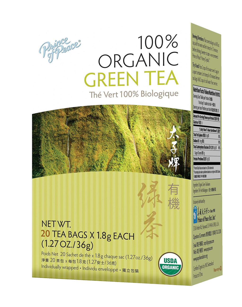 Prince of Peace Organic Green Tea, 20 Count