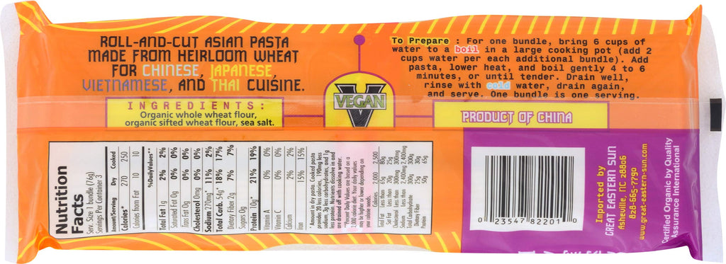 Organic Planet Organic Traditional Udon Pasta, Case of 8, 8 Ounce Packs