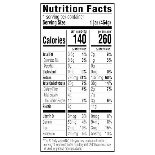 Rao's Italian Lentil Soup, Case of 6, 16 Fluid Ounce Containers