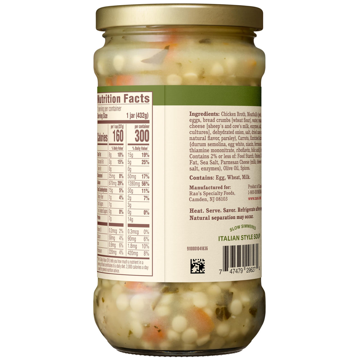 Rao's Italian Wedding Soup, Case of 6, 15.25 Ounce