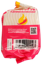 A-Sha Foods Hot Spicy Ramen Noodle Soup Packets, Case of 8, 11.3 oz