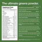 Huel Original Daily Greens Supplement Powder, 0.30 Oz Packs, Case of 12