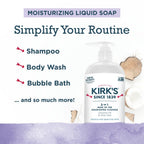 Kirk's 3-in-1 Lavender Vanilla Head To Toe Nourishing Cleanser, 32 fl oz
