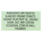 Once Again Peanut Butter Crunch (Pack of 6 - 16 Oz.)