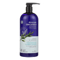 Avalon Organics Biotin B-Complex Conditioner, 32 oz