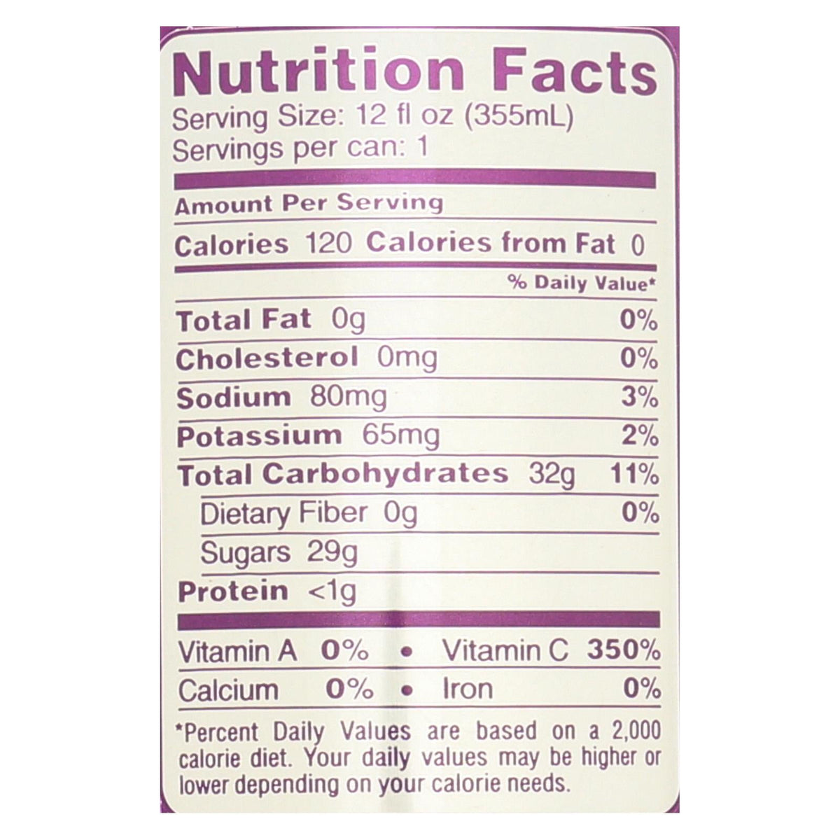 Sambazon Organic Amazon Energy Drink Original, 12 fl oz (Case of 12)