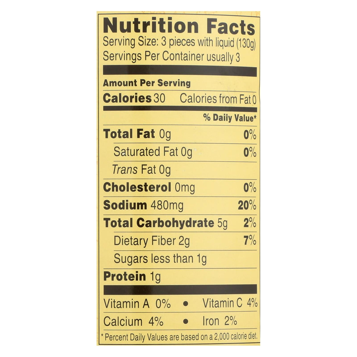 Reese Tender Small Artichoke Hearts, 14 oz (Case of 12)
