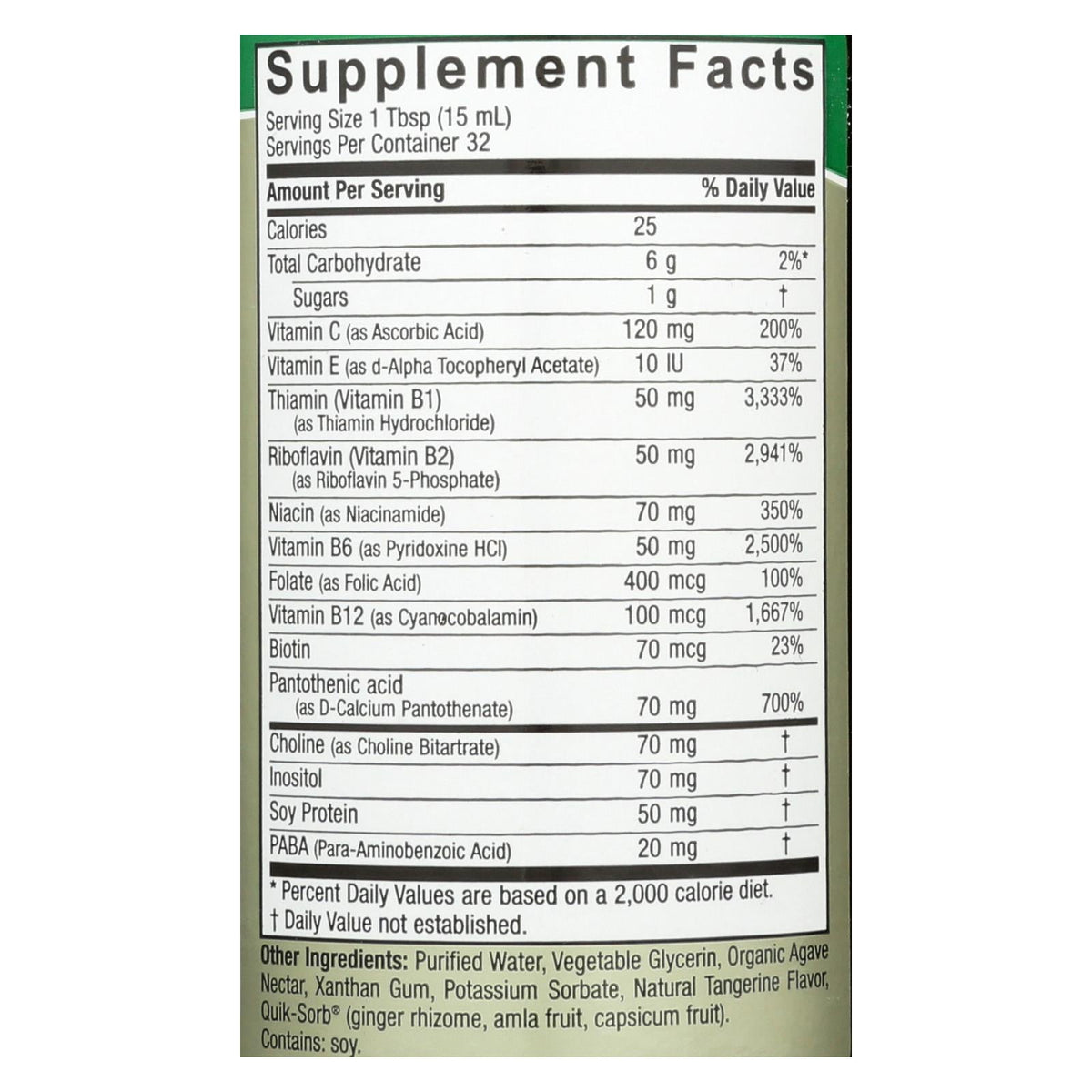 Nature's Answer Liquid Vitamin B-Complex (Pack of 16 Fl Oz)