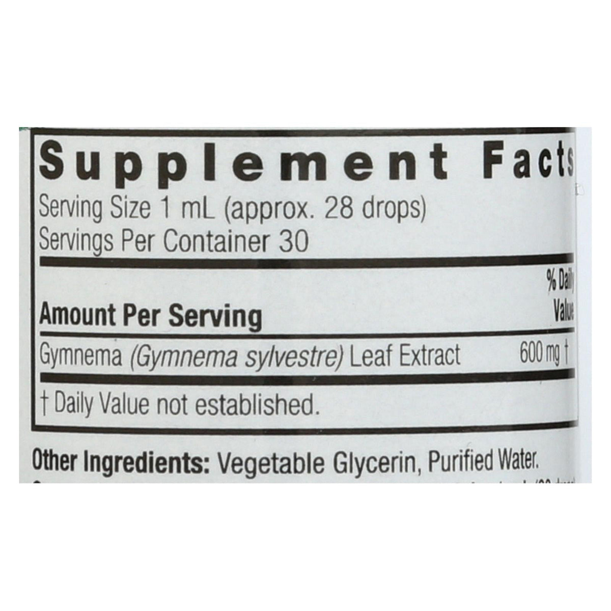 Nature's Answer Gymnema Leaf Alcohol-Free (1 Fl Oz)