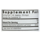 Nature's Answer Gymnema Leaf Alcohol-Free (1 Fl Oz)