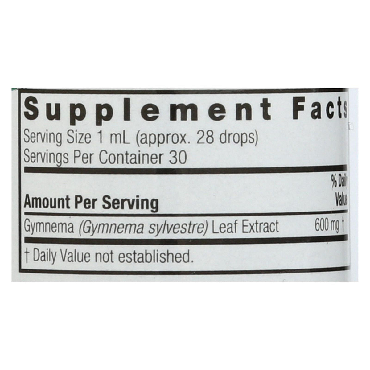 Nature's Answer Gymnema Leaf Alcohol-Free (1 Fl Oz)