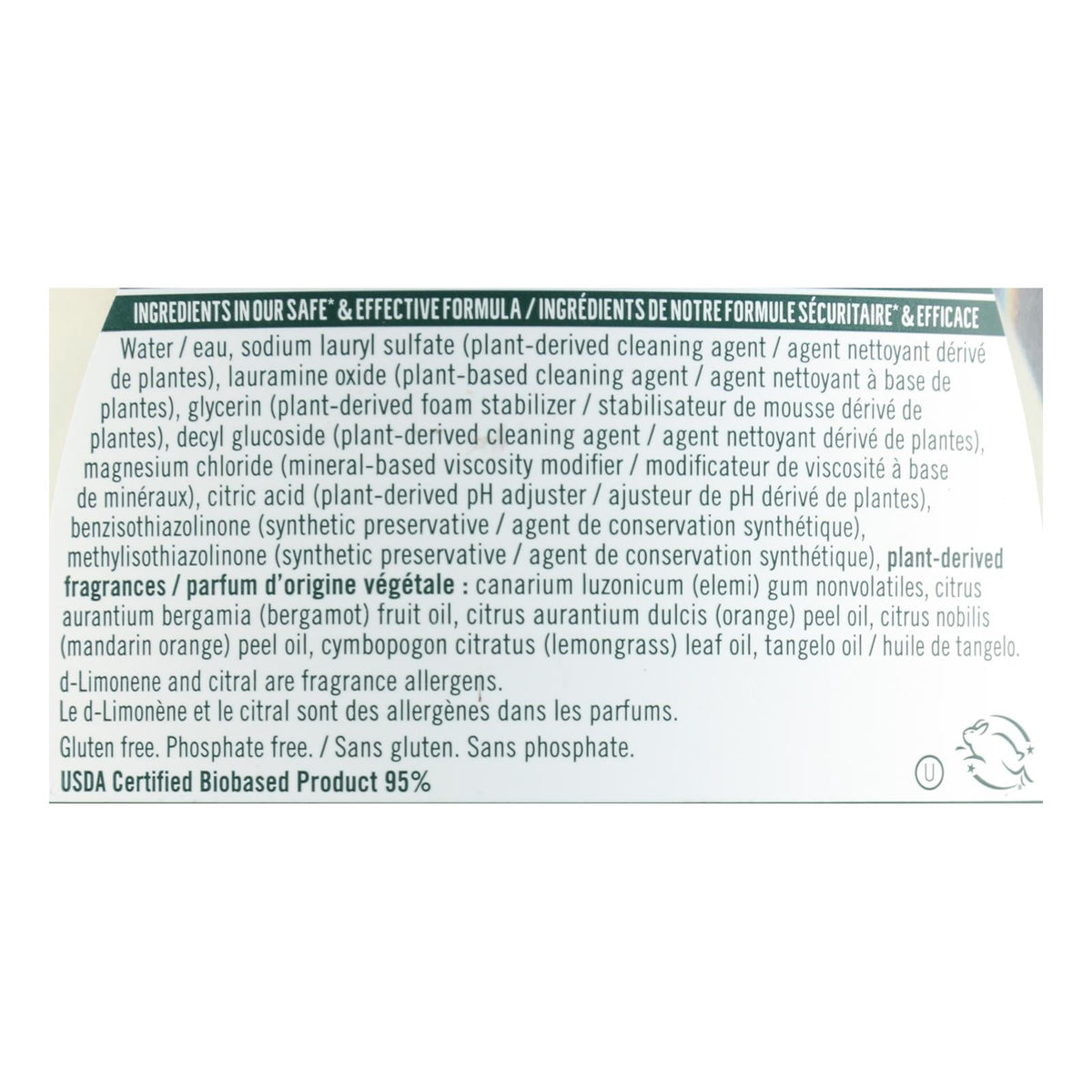 Seventh Generation Lemongrass Clementine Dish Liquid, 19 fl oz (Case of 6)