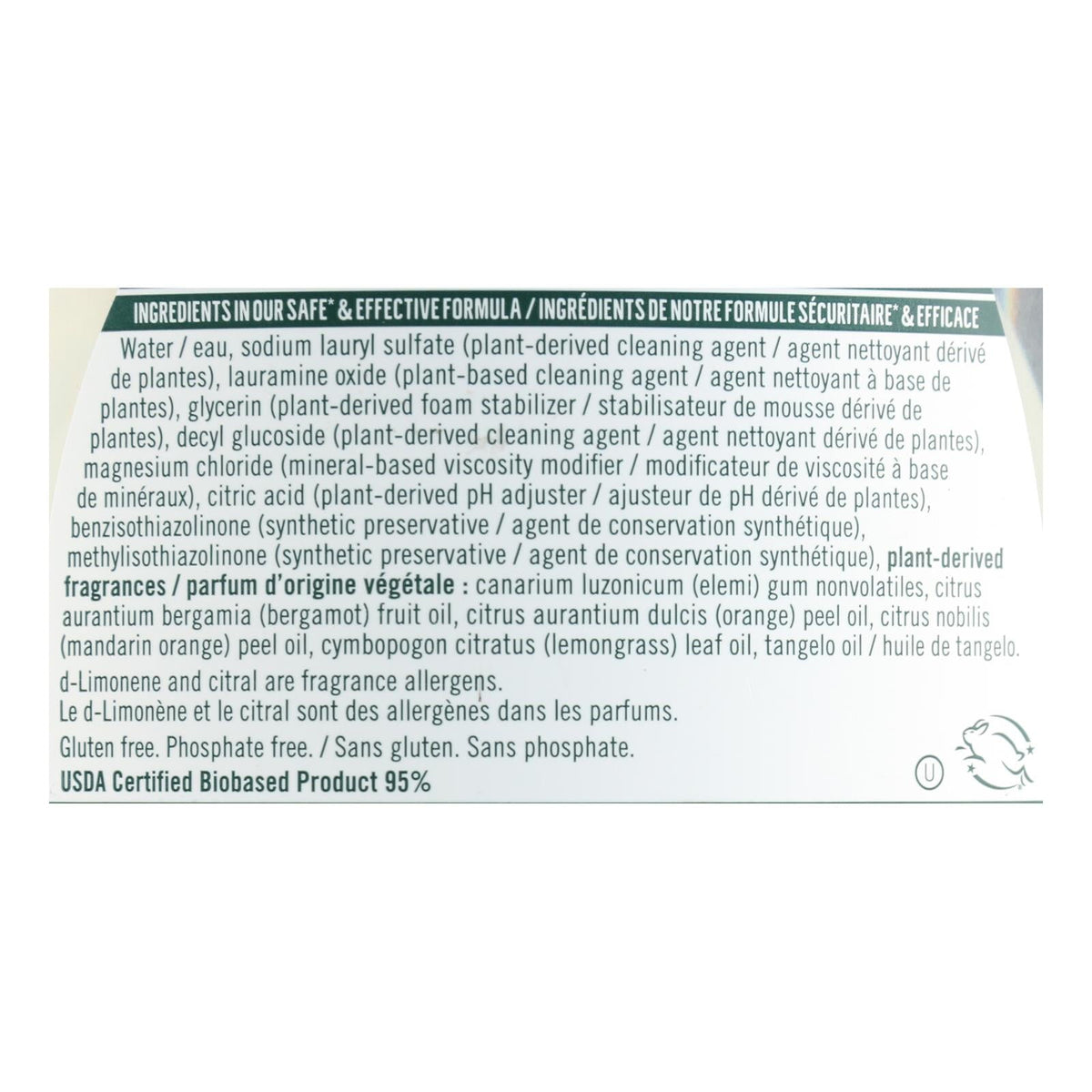 Seventh Generation Lemongrass Clementine Dish Liquid, 19 fl oz (Case of 6)