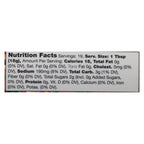 Yellowbird Sriracha Condiment (Pack of 6 - 9.8 Oz.)