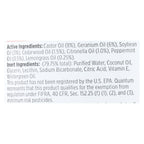 Quantum Research Buzz Away  8 Oz. Extreme Spray
