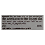 Near East Garlic & Herb Rice Pilaf, 6.3 oz (Case of 12)